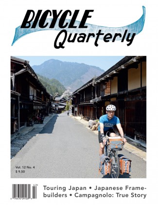 BQ 48 Cover