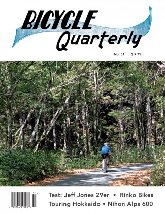 BQ 51 Cover