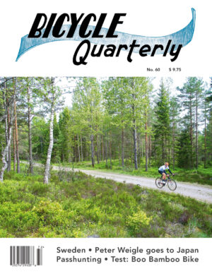 BQ 60 (Summer 2017) - Image 1