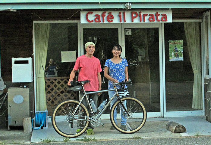 cafe_pirata