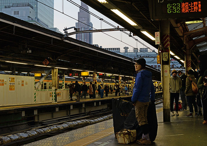 shinjuku