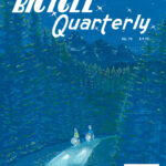 BQ70_COVER_web