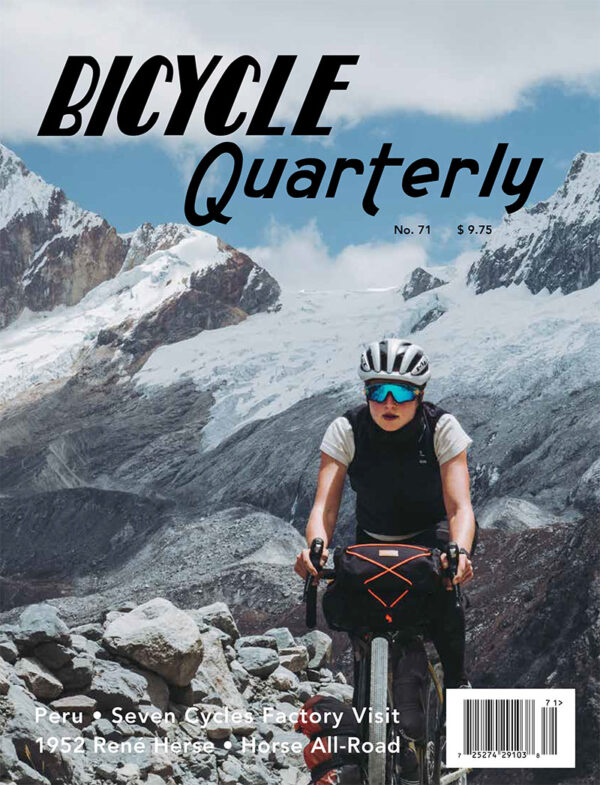 BQ71_COVER_800
